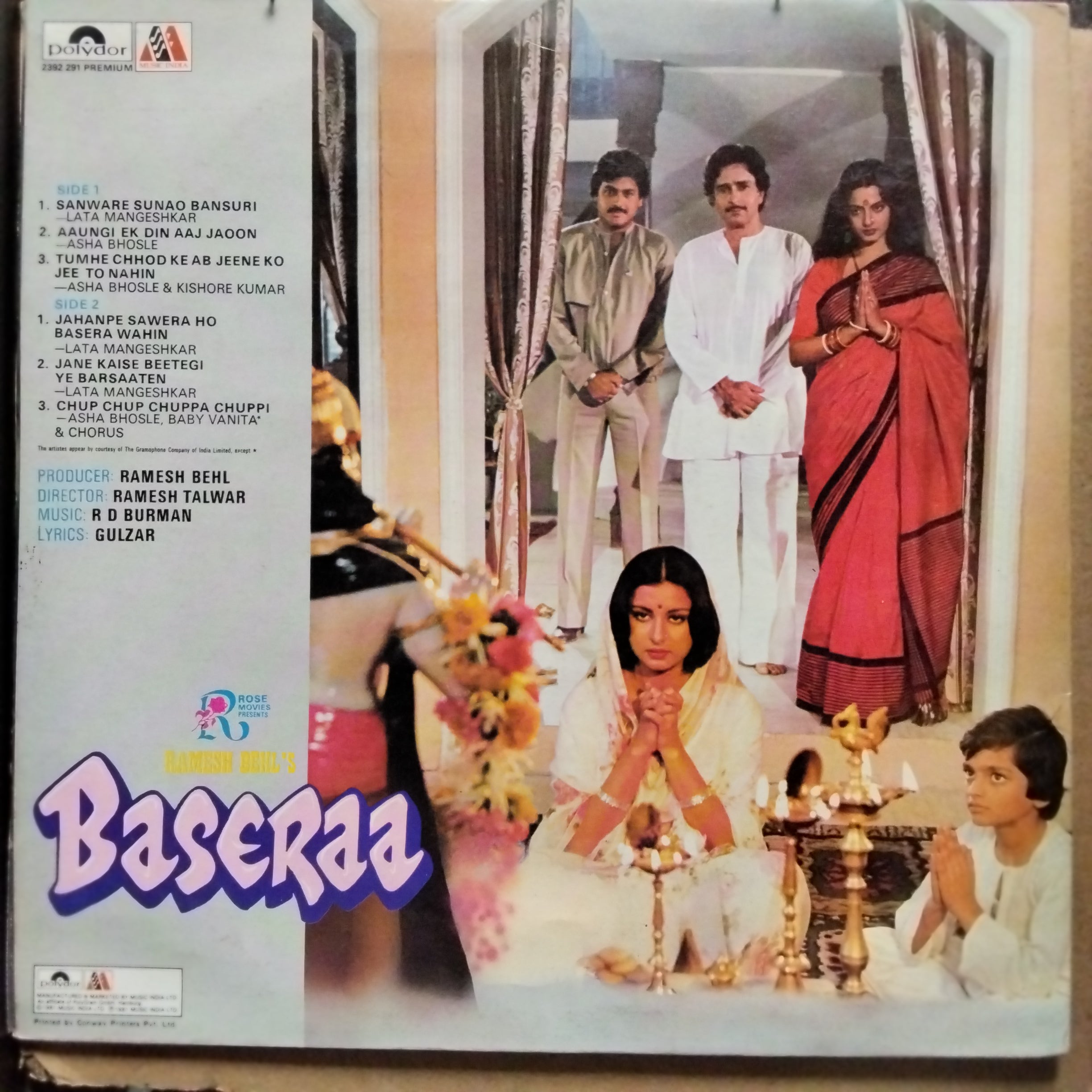 Rahul Dev Burman  - Baseraa (Vinyl)