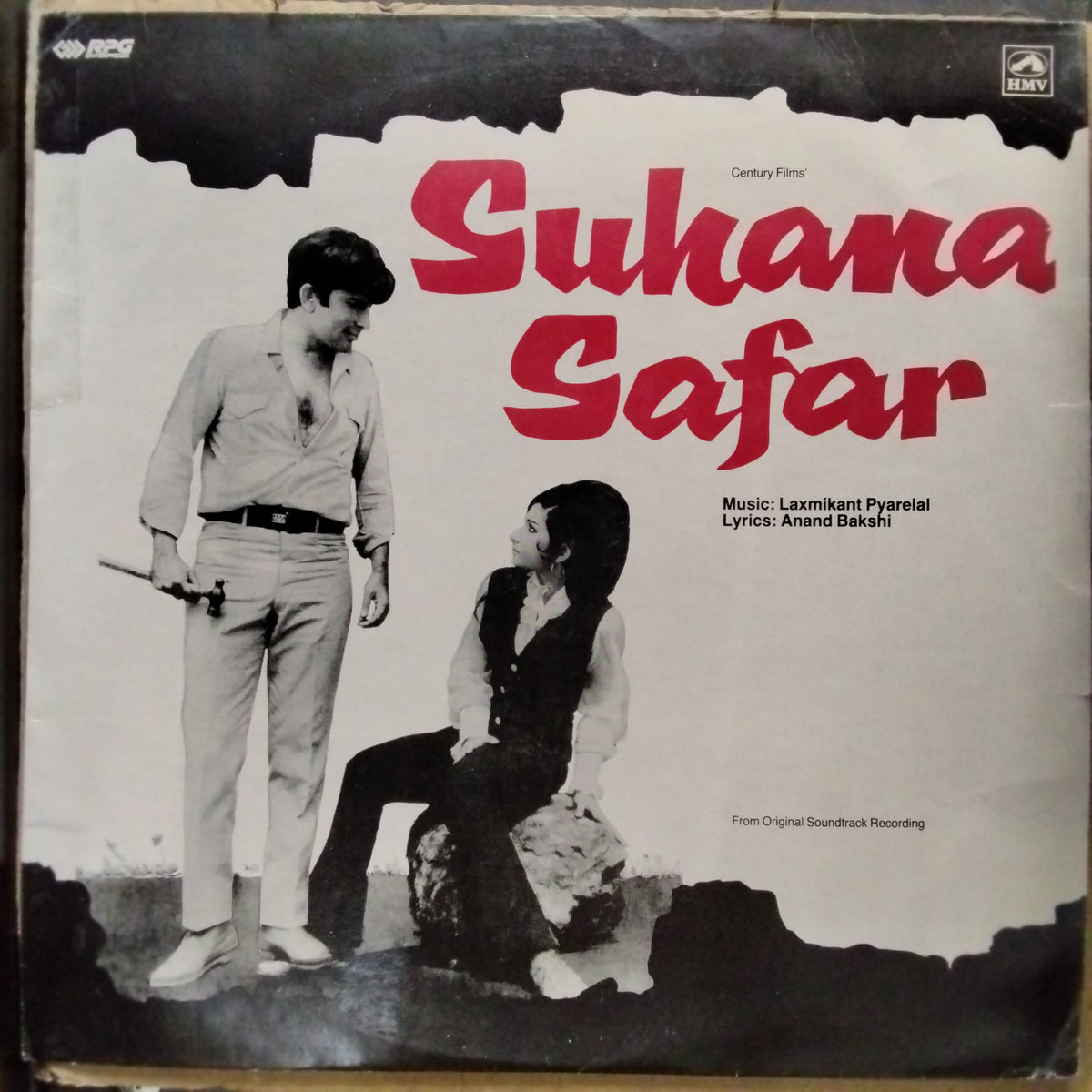 Laxmikant Pyarelal  - Suhana Safar (Vinyl)