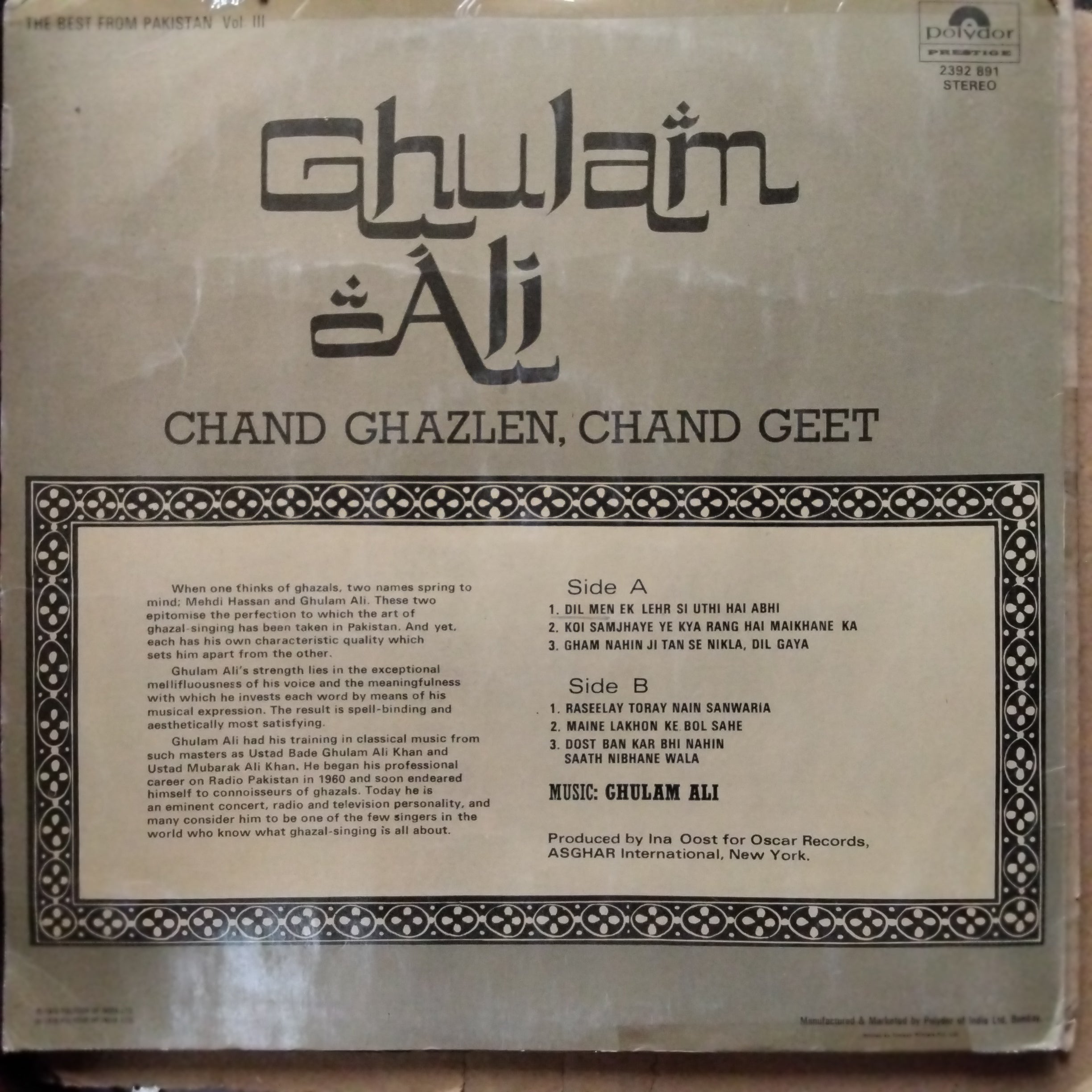 Ghulam Ali  - Chand Ghazlen, Chand Geet (Vinyl)