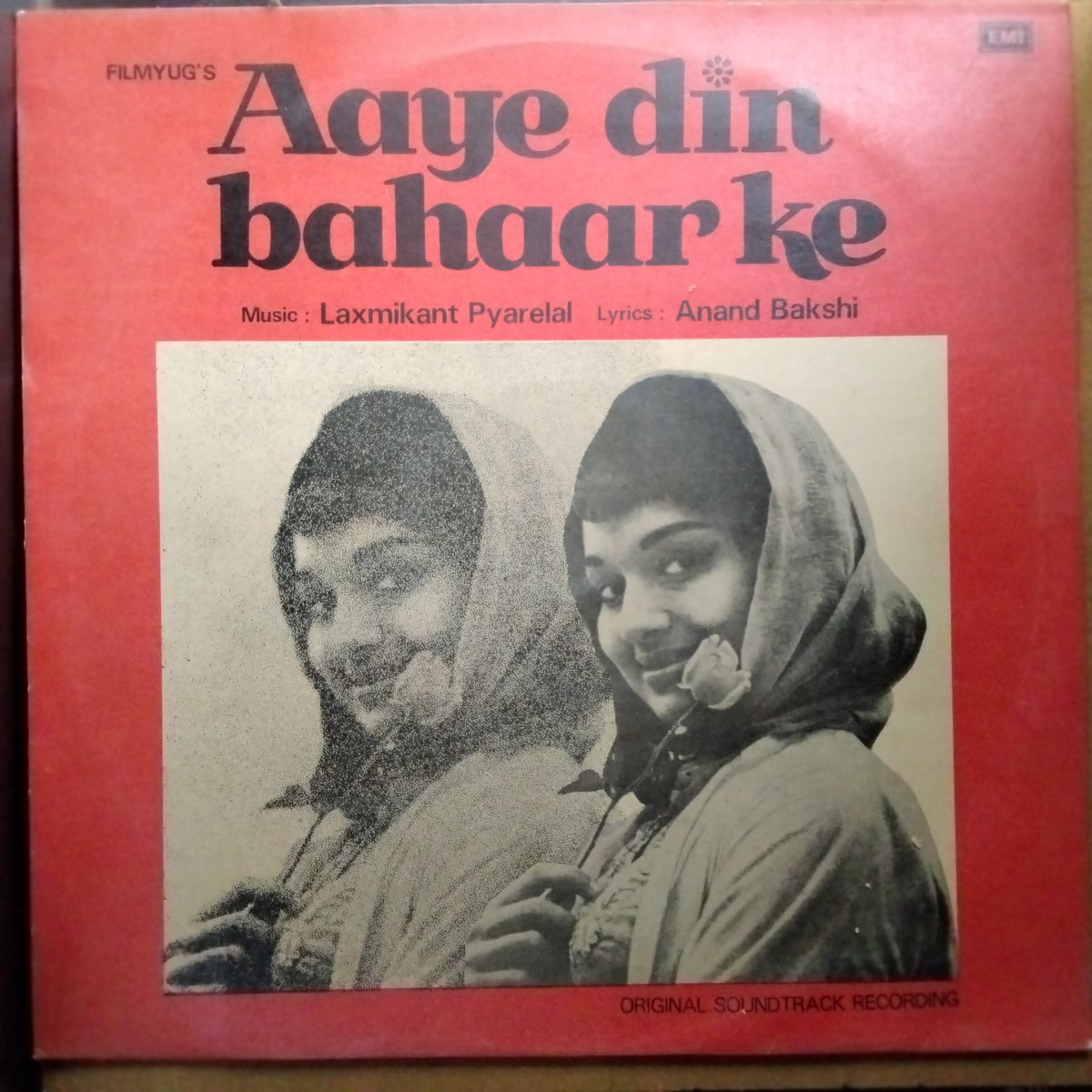 Laxmikant Pyarelal - Aaye Din Bahaar Ke (Vinyl)