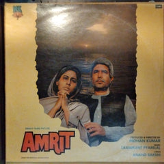 Laxmikant Pyarelal*, Anand Bakshi  - Amrit (Vinyl)