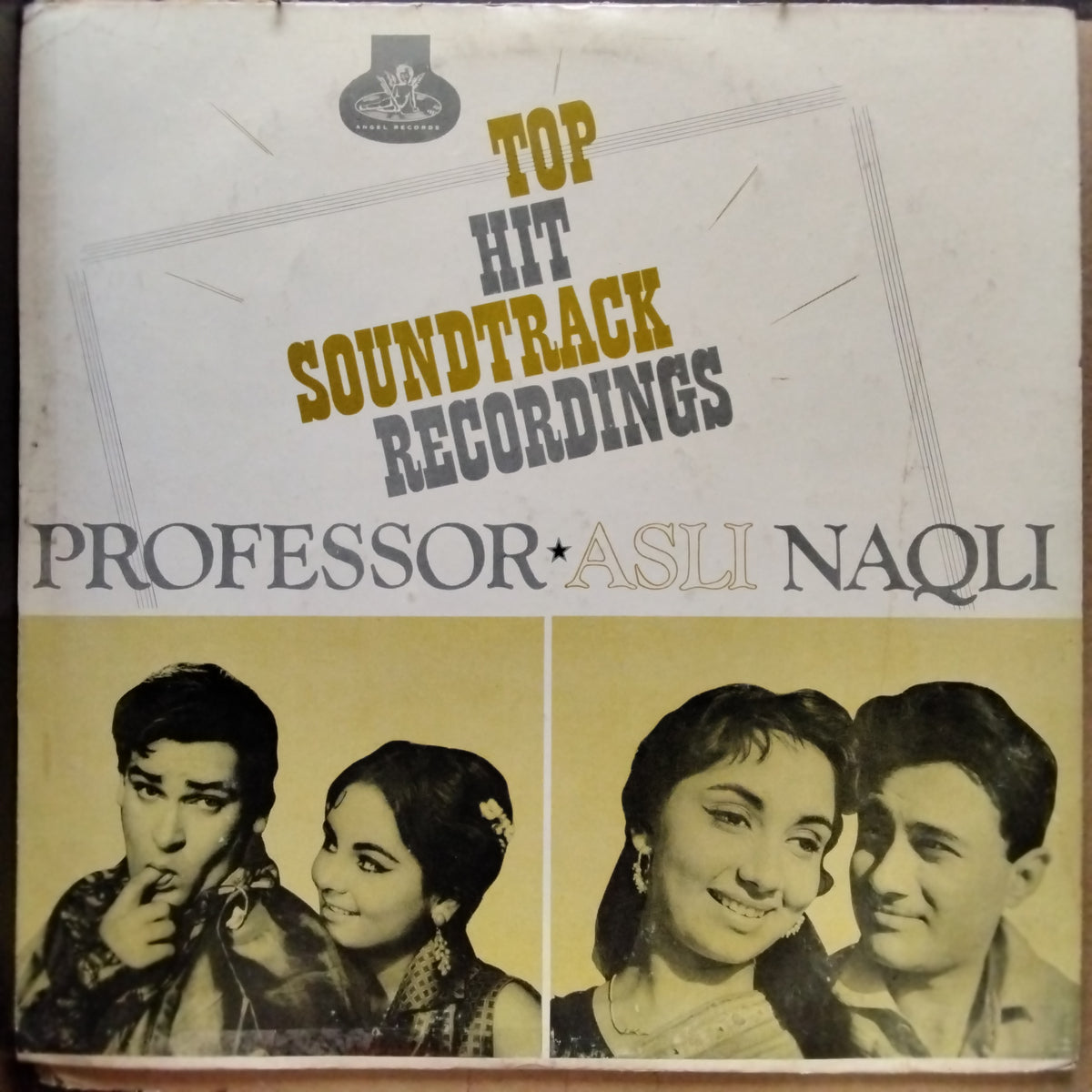 Shanker-Jaikishen - Professor ★ Asli Naqli (Vinyl)