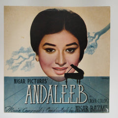 Nisar Bazmi  - Andaleeb (45-RPM)