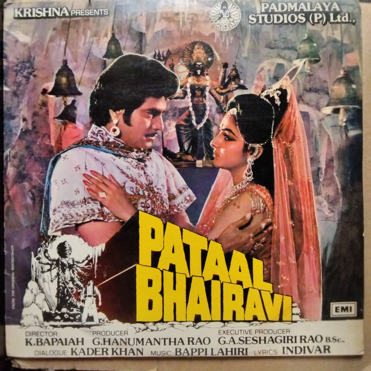 Bappi Lahiri - Pataal Bhairavi (Vinyl)