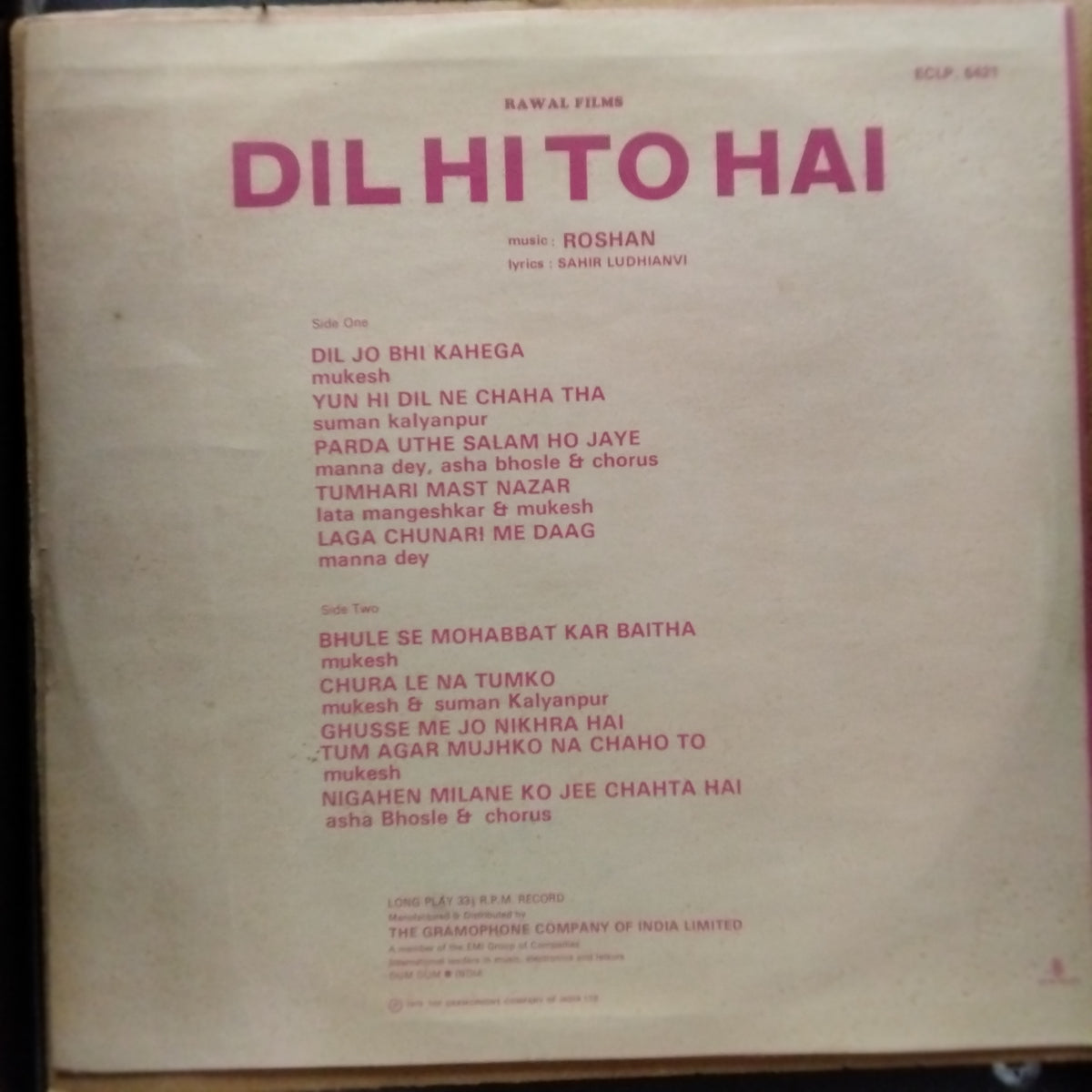 Roshan - Dil Hi To Hai (Vinyl)