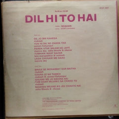 Roshan - Dil Hi To Hai (Vinyl)