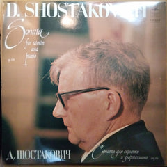 D. Shostakovich*  - Sonata For Violin And Piano, Op. 134 (Vinyl)