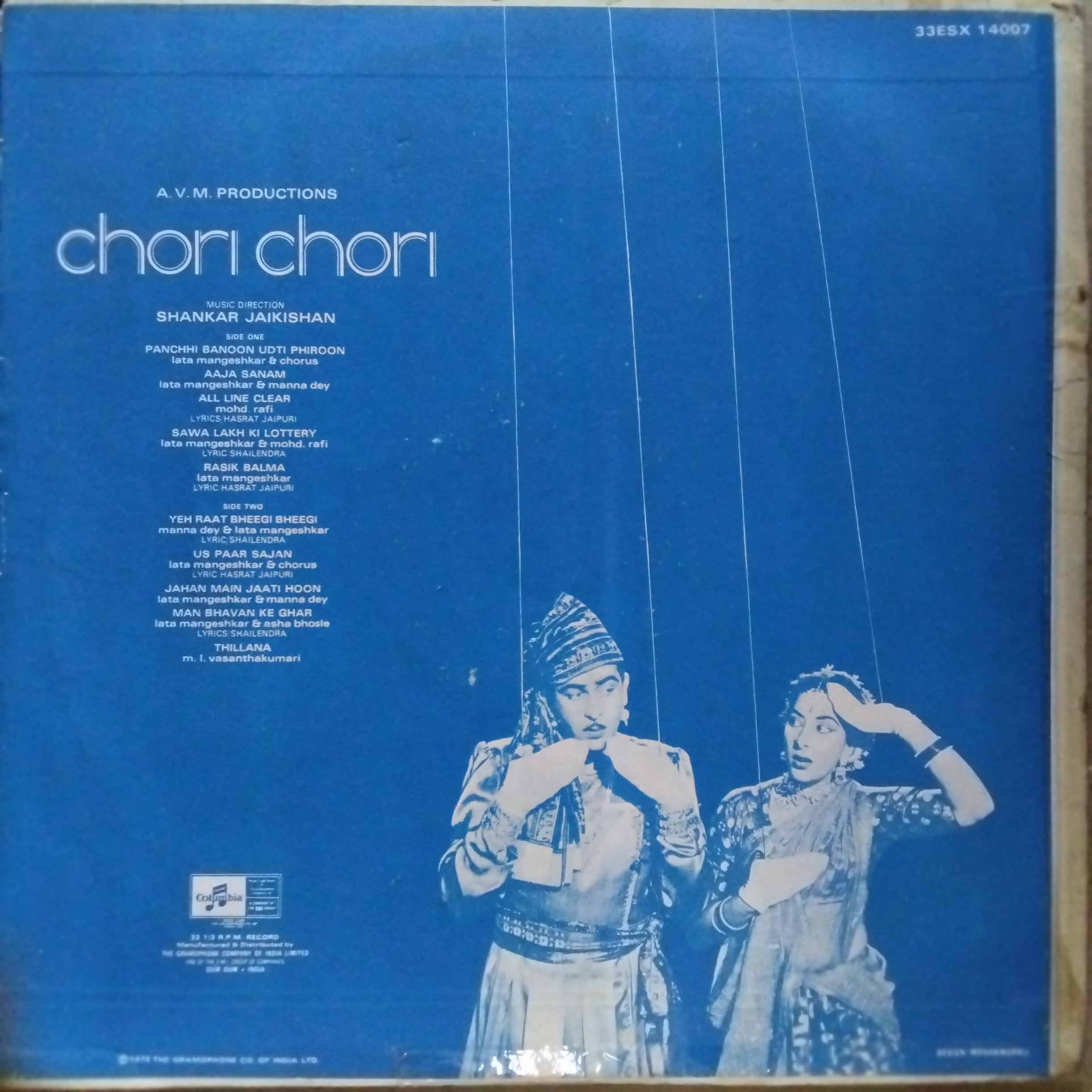 Shankar Jaikishan* - Chori Chori (Vinyl)