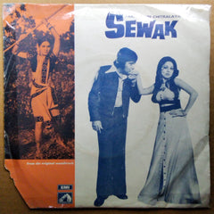 Laxmikant-Pyarelal  - Sewak (45-RPM)