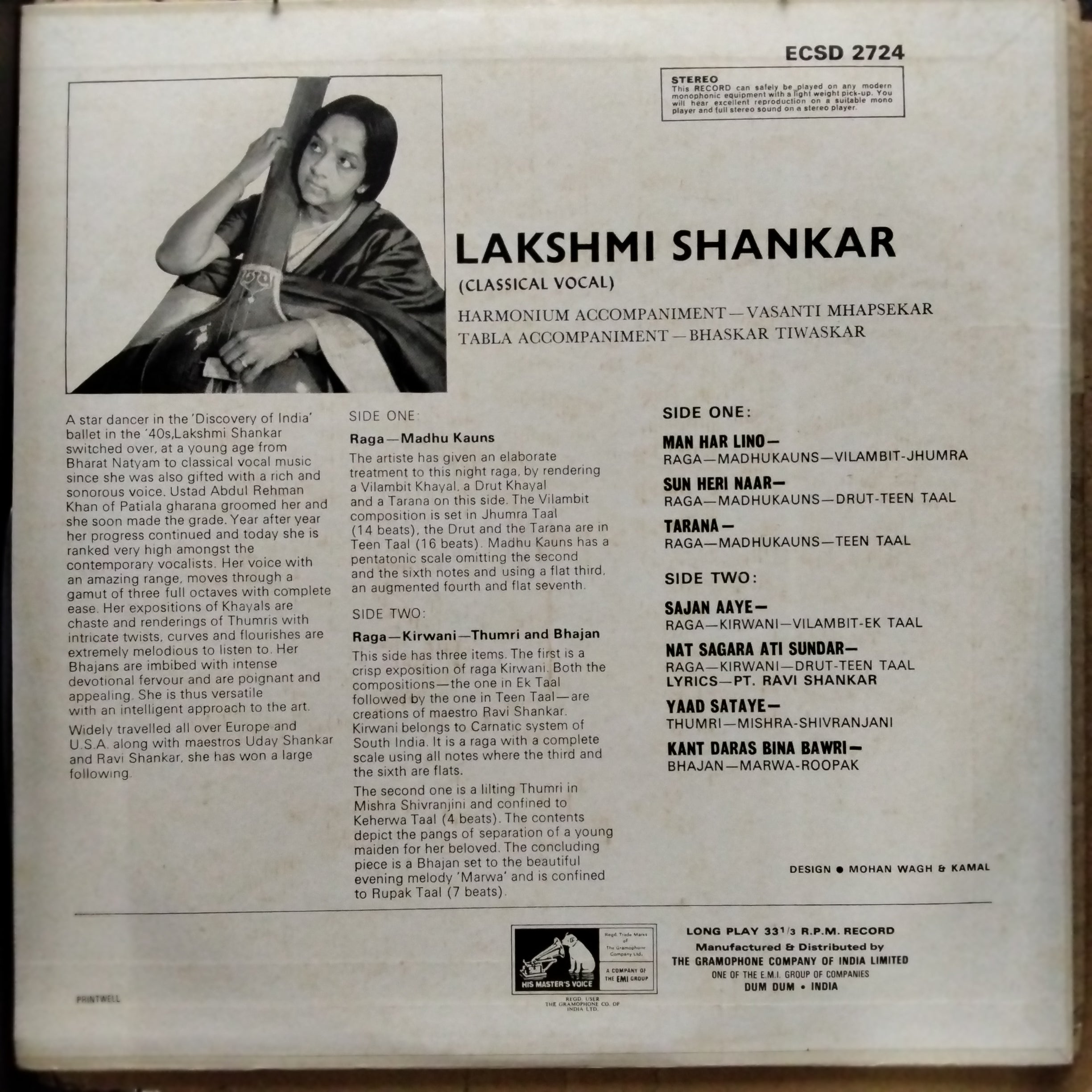 Lakshmi Shankar  - Classical Vocal - Hindi (Vinyl)