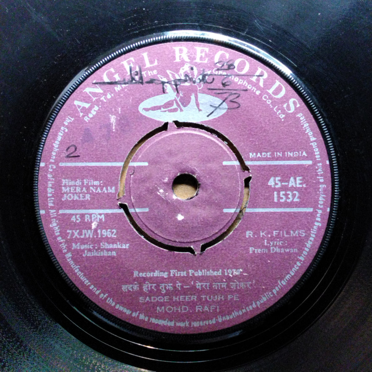 Shankar Jaikishan*  - Mera Naam Joker (45-RPM)