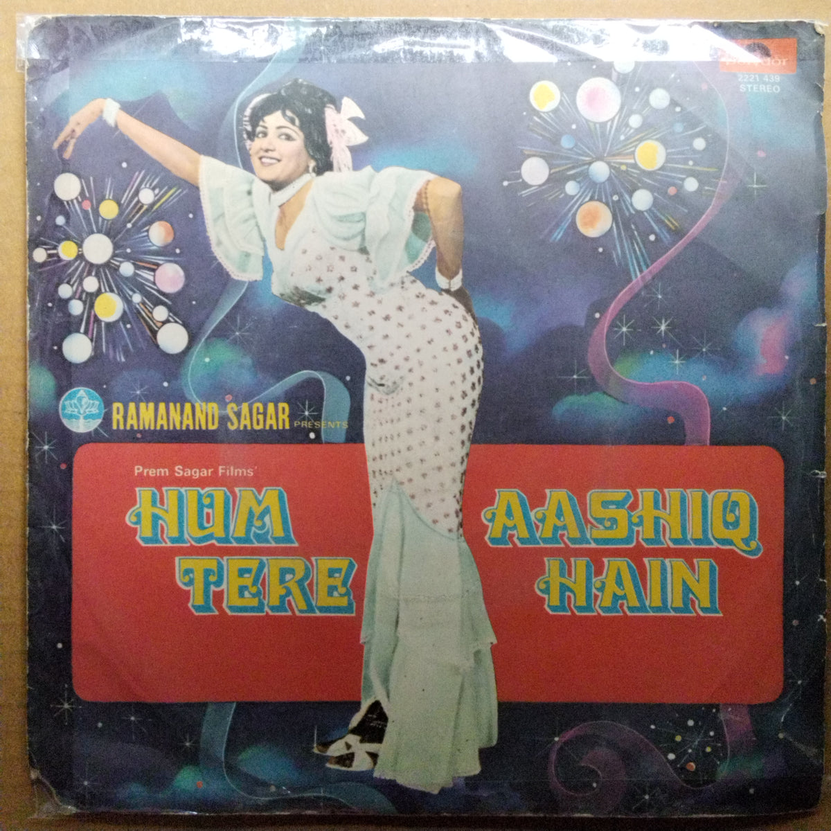 Ravindra Jain  - Hum Tere Aashiq Hain (45-RPM)