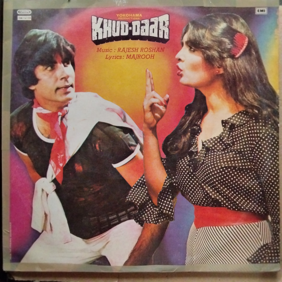Rajesh Roshan  - Khud Daar (Vinyl)