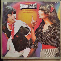 Rajesh Roshan  - Khud Daar (Vinyl)