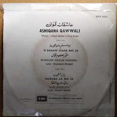 Various  - Ashiqana Qawwali (45-RPM)