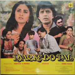 Annu Malik*  - Pyar Ke Do Pal (Vinyl)