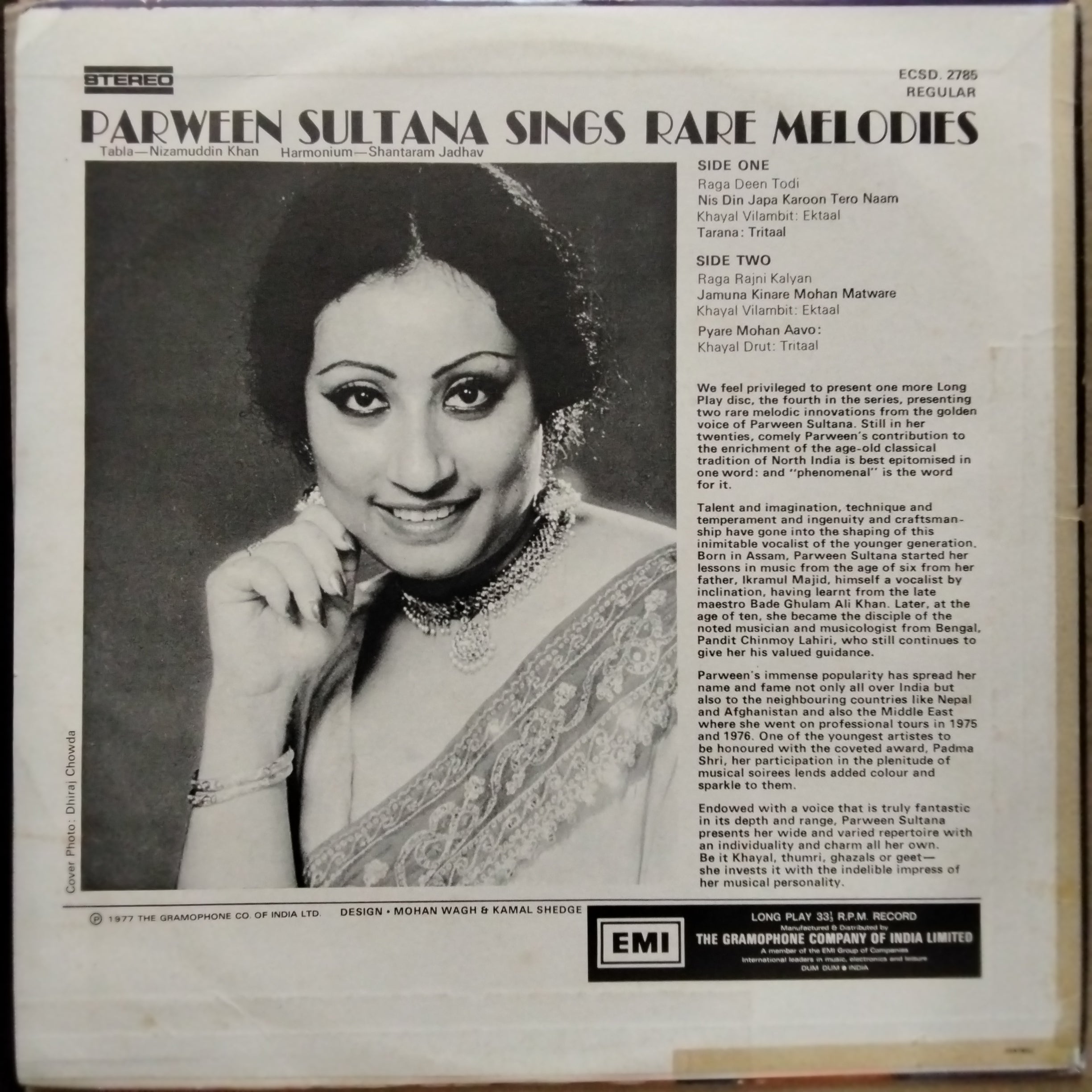Parween Sultana  - Sings Rare Melodies (Vinyl)