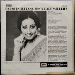 Parween Sultana  - Sings Rare Melodies (Vinyl)