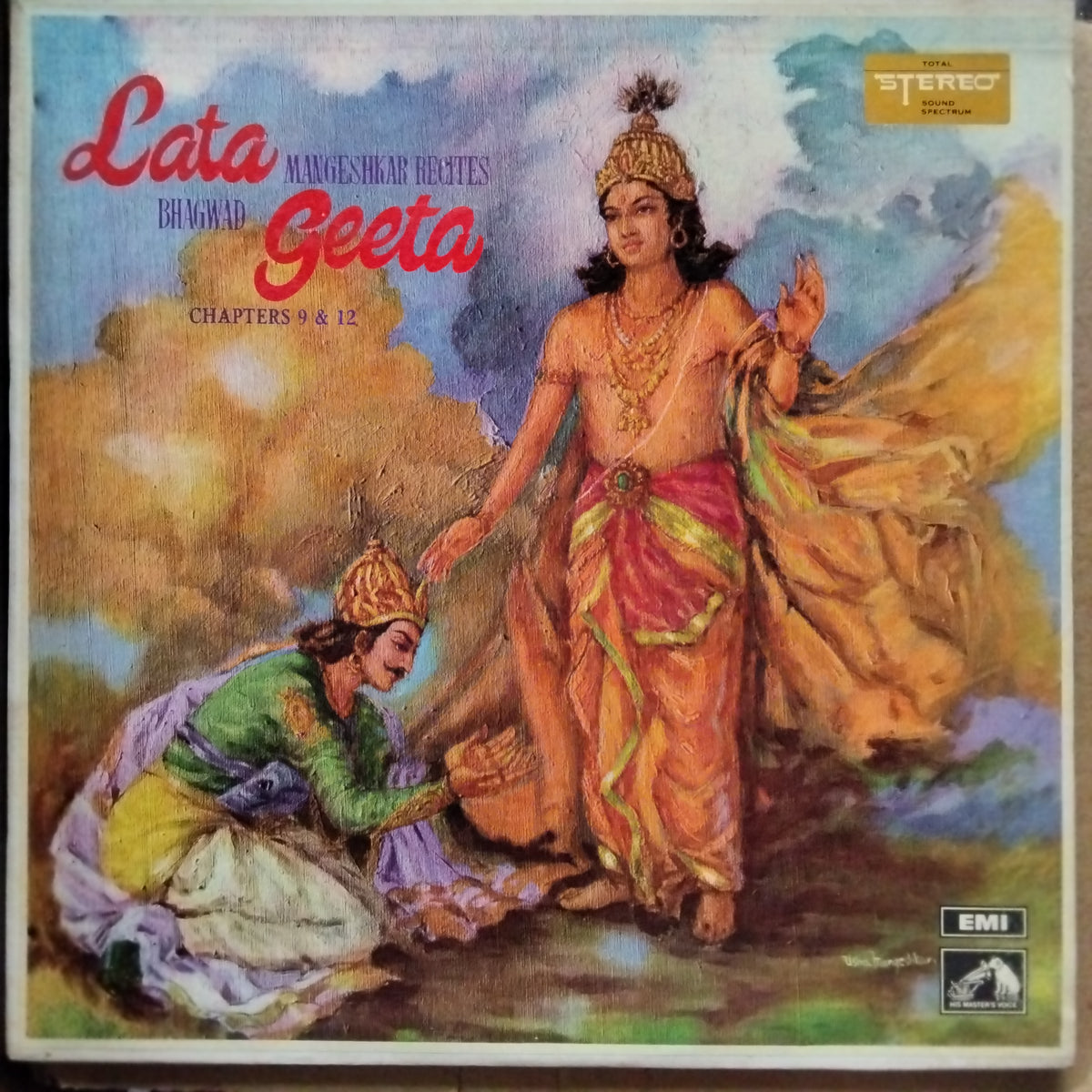 Lata Mangeshkar  - Lata Mangeshkar Recites Bhagwad Geeta Chapters 9 & 12 (Vinyl)