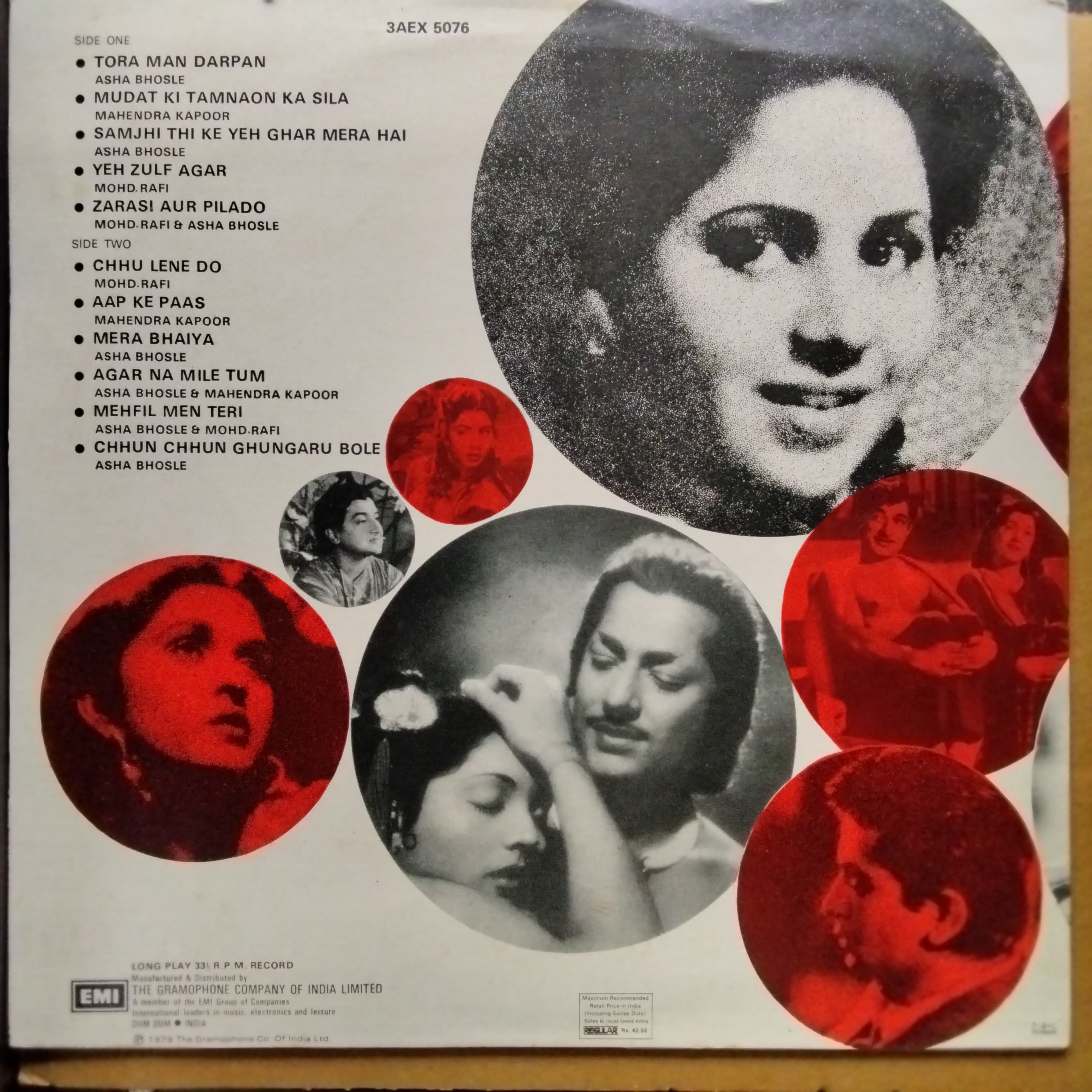 Ravi - Kaajal (Vinyl)