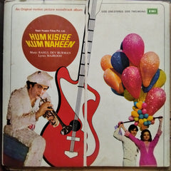 Rahul Dev Burman  - Hum Kisise Kum Naheen (Vinyl)