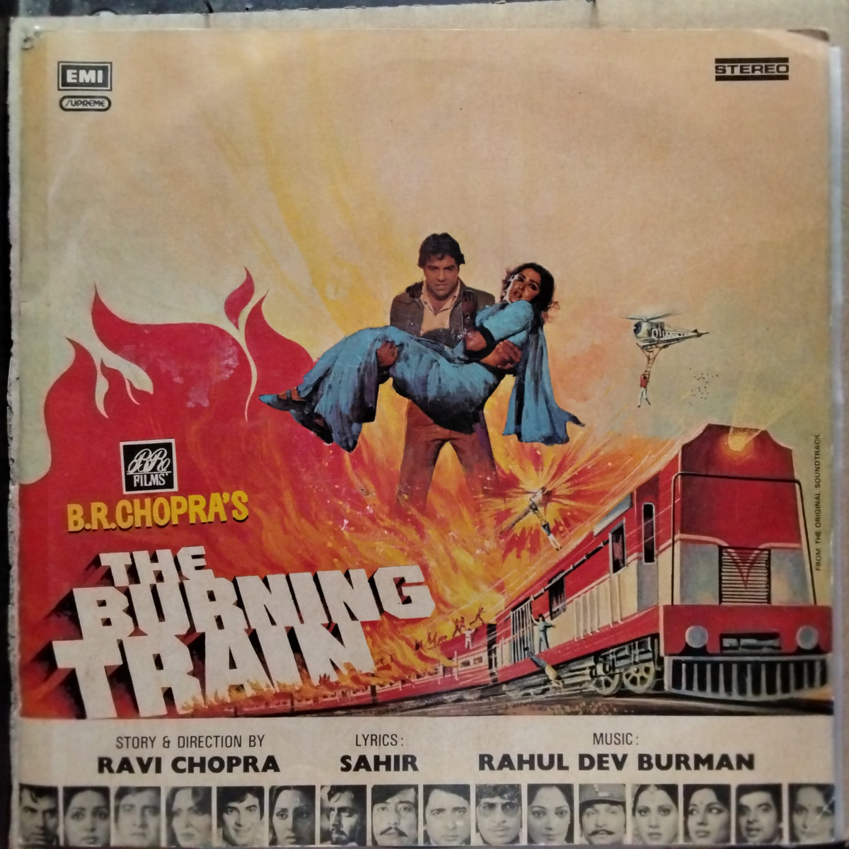 Rahul Dev Burman  - The Burning Train  (Vinyl)