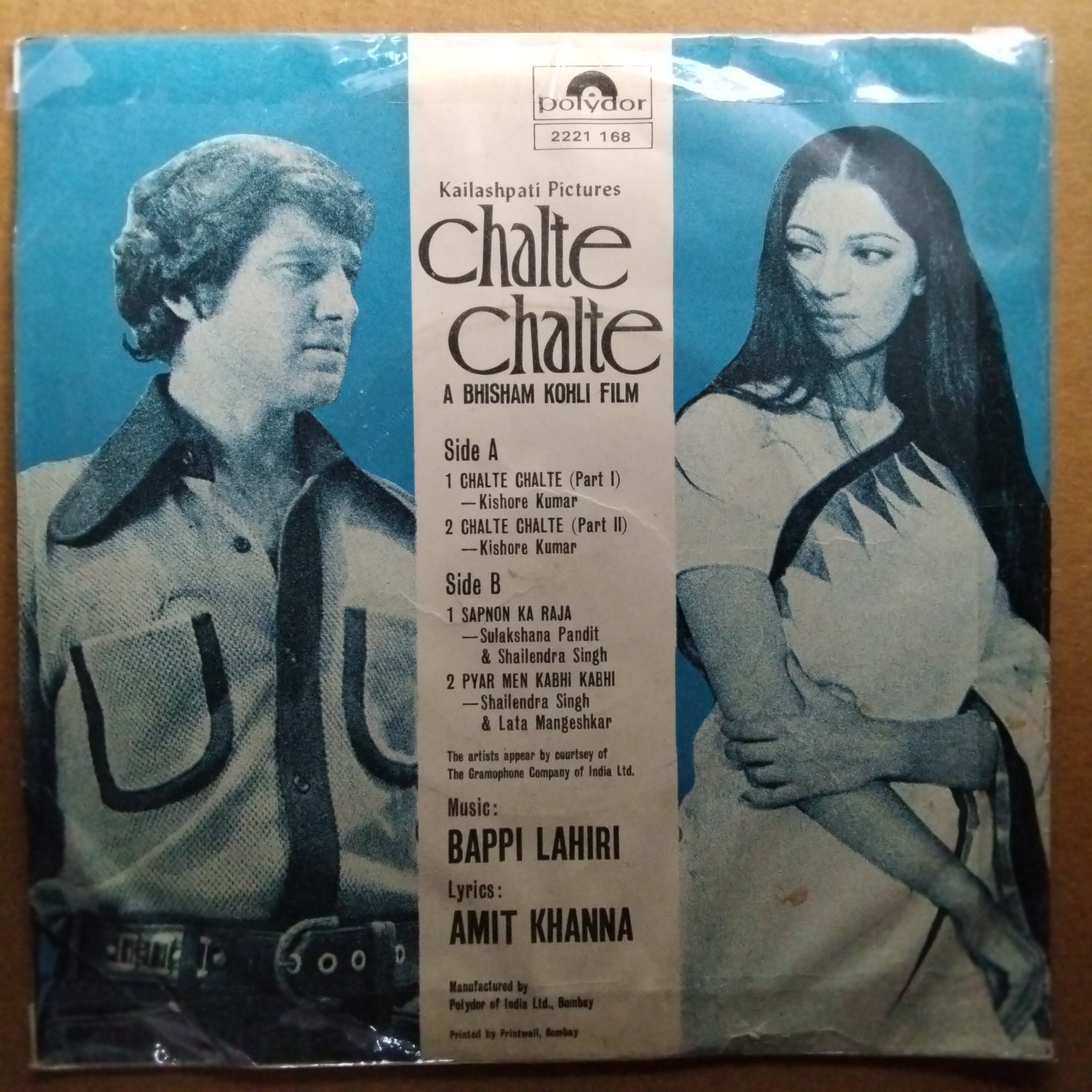 Bappi Lahiri, Amit Khanna  - Chalte Chalte (45-RPM)