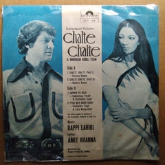 Bappi Lahiri, Amit Khanna  - Chalte Chalte (45-RPM)