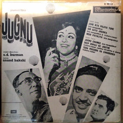 S. D. Burman -  - Jugnu (Vinyl)