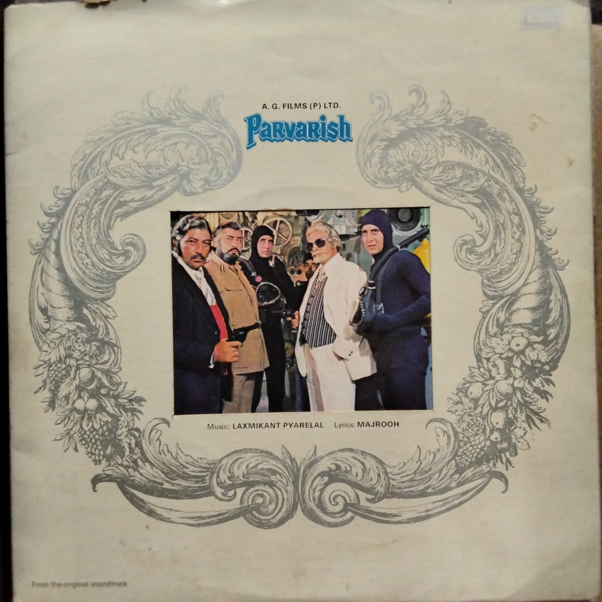 Laxmikant Pyarelal*, Majrooh - Parvarish (Vinyl)