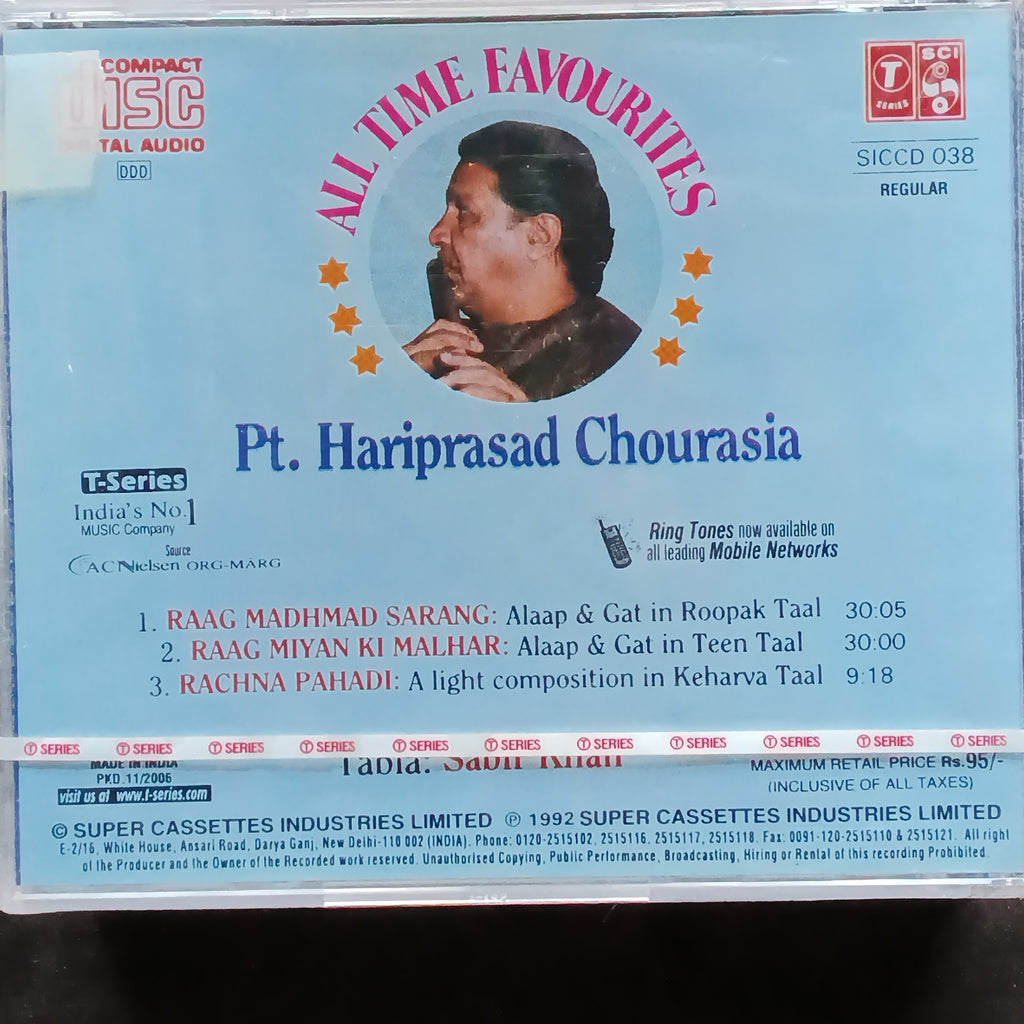 Hariprasad Chaurasia  - All Time Favourites  (CD)