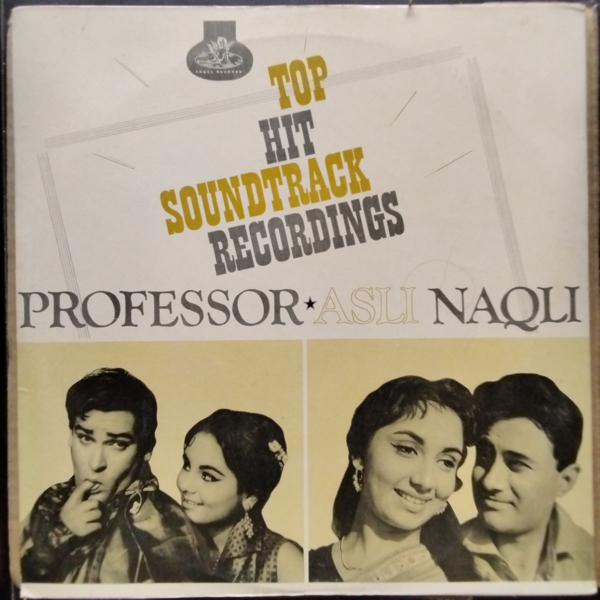 Shanker-Jaikishen* - Professor ★ Asli Naqli (Vinyl)