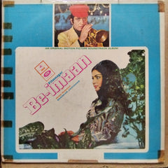 Shankar Jaikishan*, Varma Malik  - Be-Imaan (Vinyl)