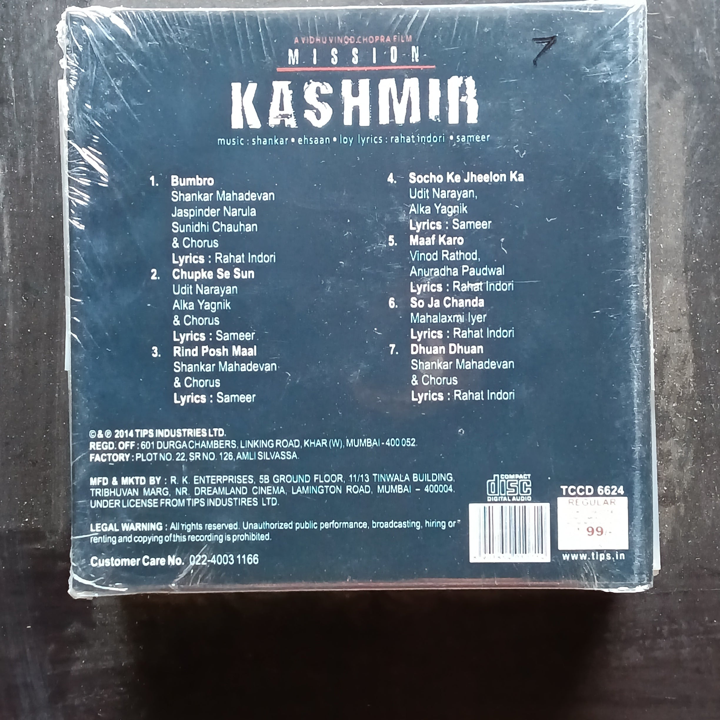 Shankar Ehsaan Loy  - Mission Kashmir  (CD)