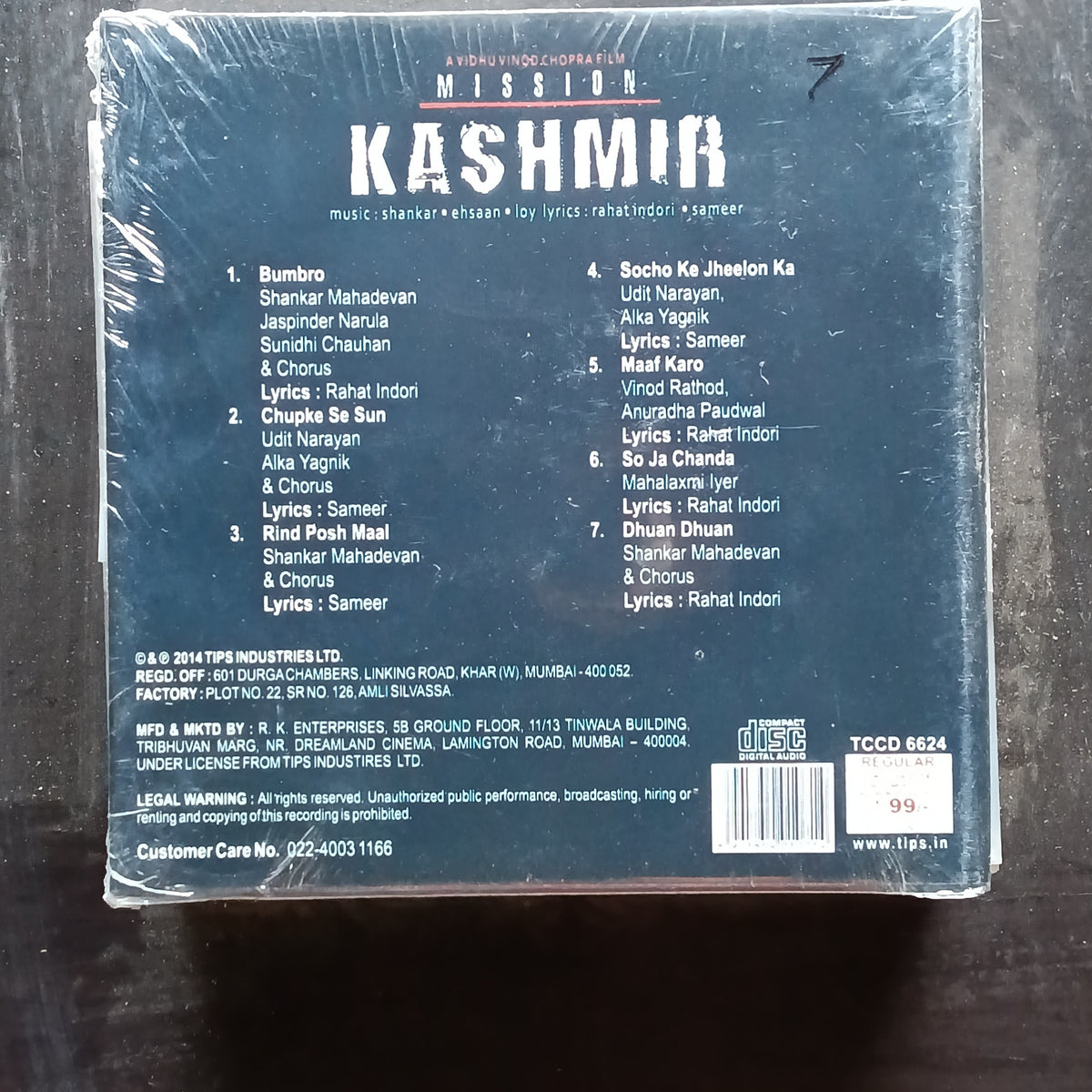 Shankar Ehsaan Loy  - Mission Kashmir  (CD)
