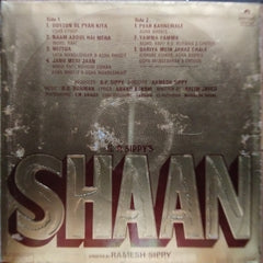 R. D. Burman - Shaan (Vinyl)