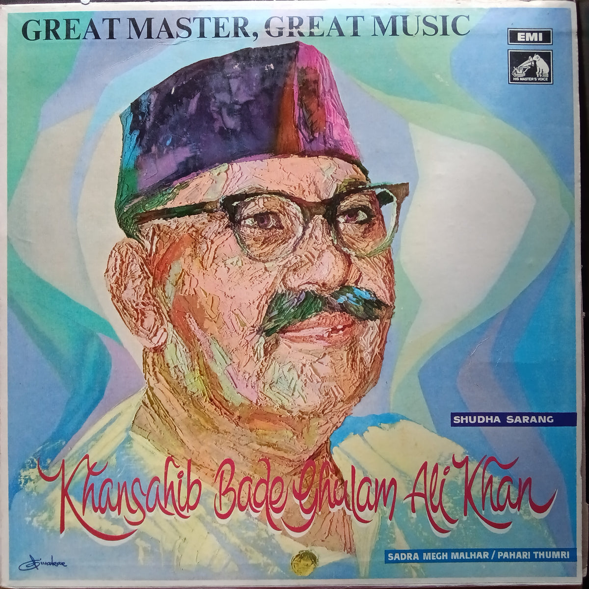 Ustad Bade Ghulam Ali Khan - Great Master, Great Music  (Vinyl)