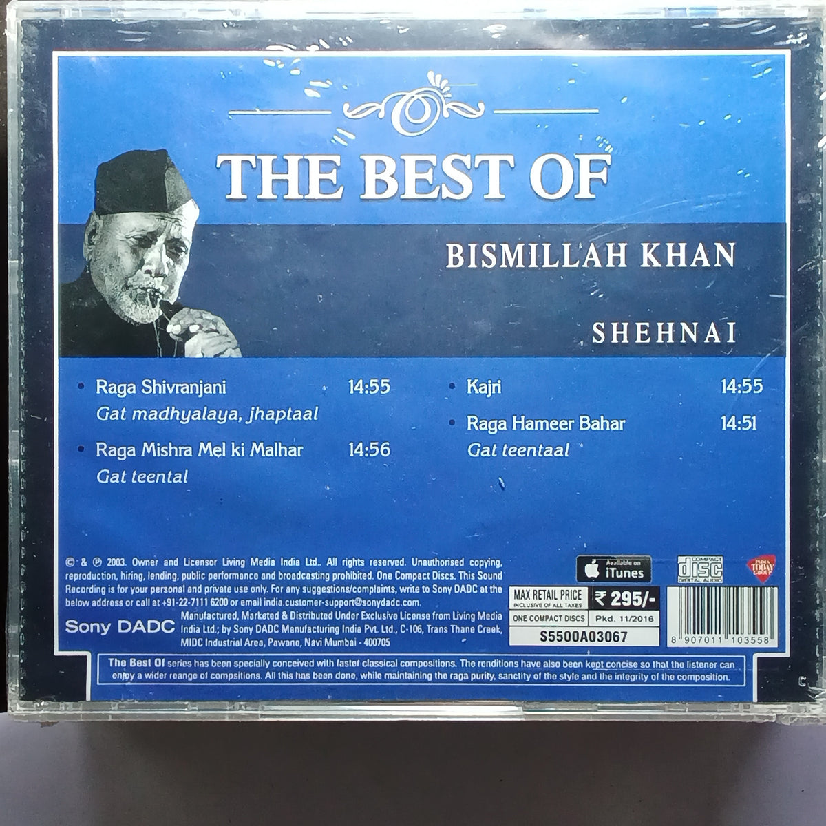 Bismillah Khan  - The Best Of  (CD)