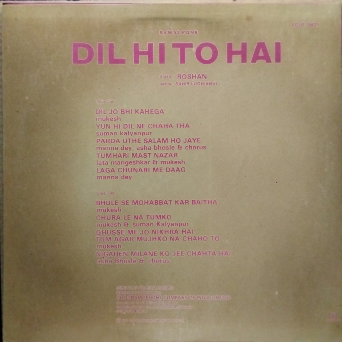 Roshan (2)  - Dil Hi To Hai (Vinyl)