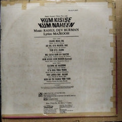 Rahul Dev Burman  - Hum Kisise Kum Naheen  (Vinyl)