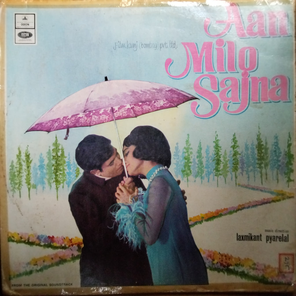 Laxmikant Pyarelal*  - Aan Milo Sajna (Vinyl)
