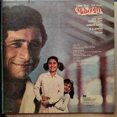 R. D. Burman  - Masoom (Vinyl)