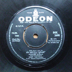 Usha Khanna  - Munimji (45  RPM)