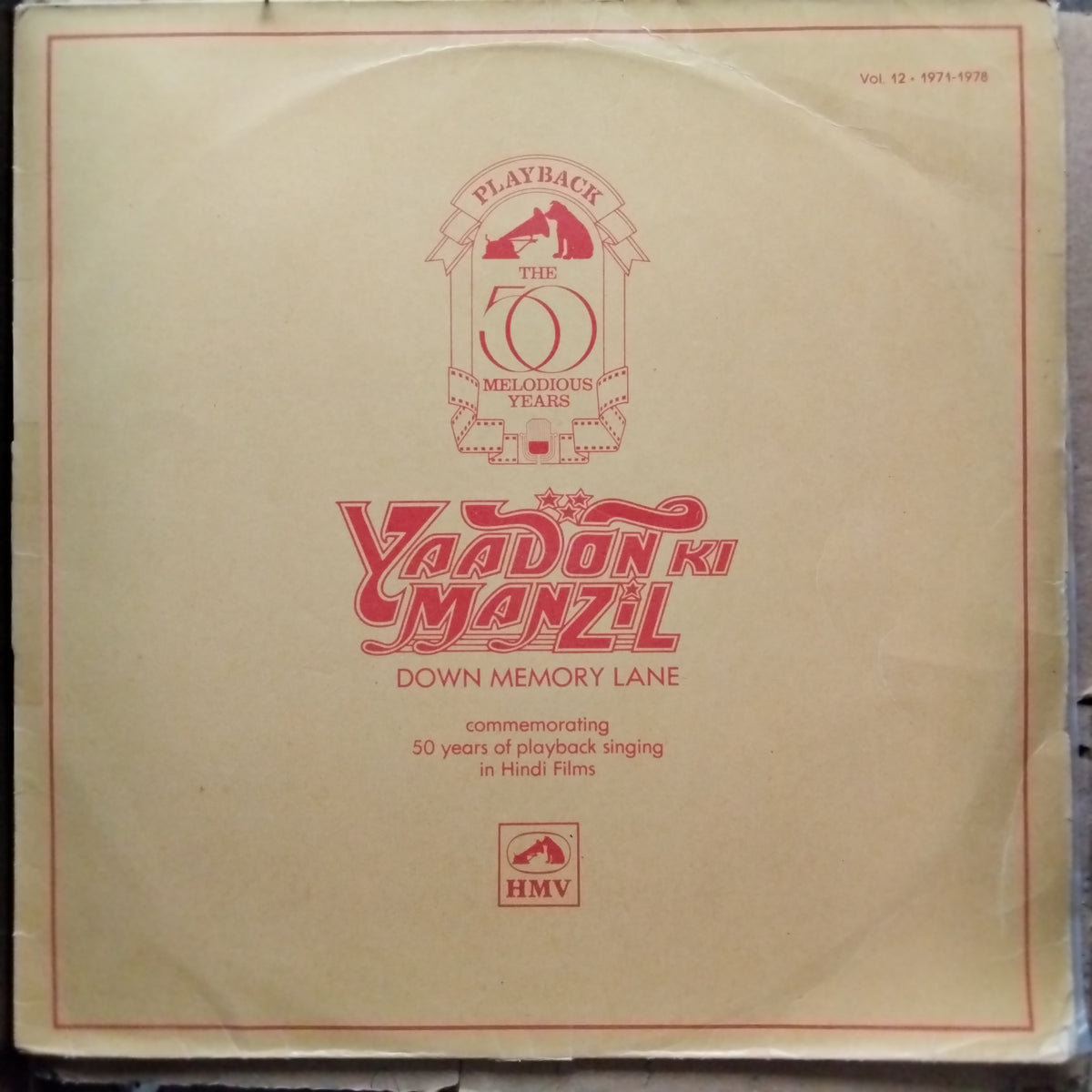 Various  - Yaadon Ki Manzil - Down Memory Lane Vol.12 (1971-1978) (Vinyl)