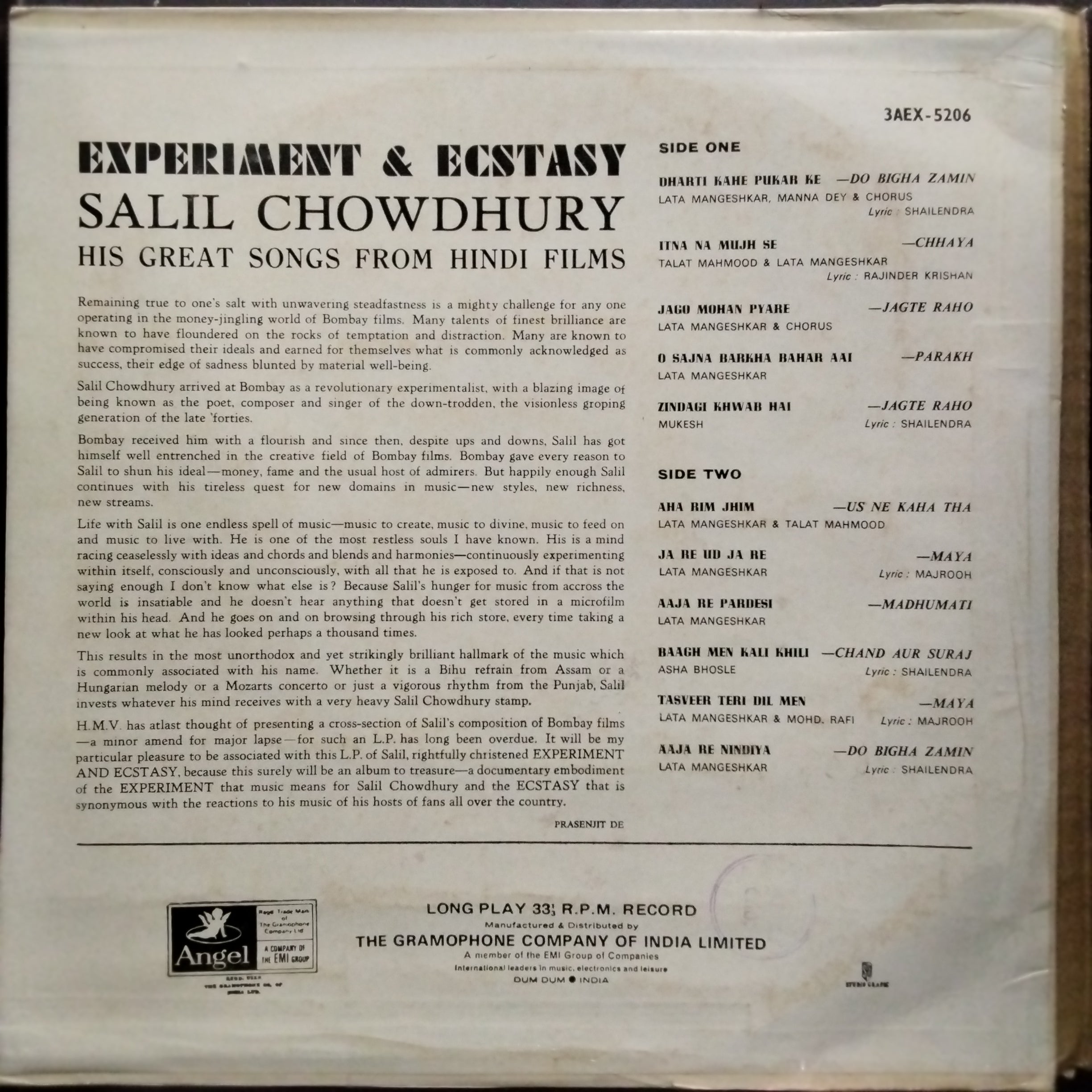 Salil Chowdhury - Experiment And Ecstasy (Vinyl)