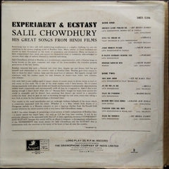 Salil Chowdhury - Experiment And Ecstasy (Vinyl)