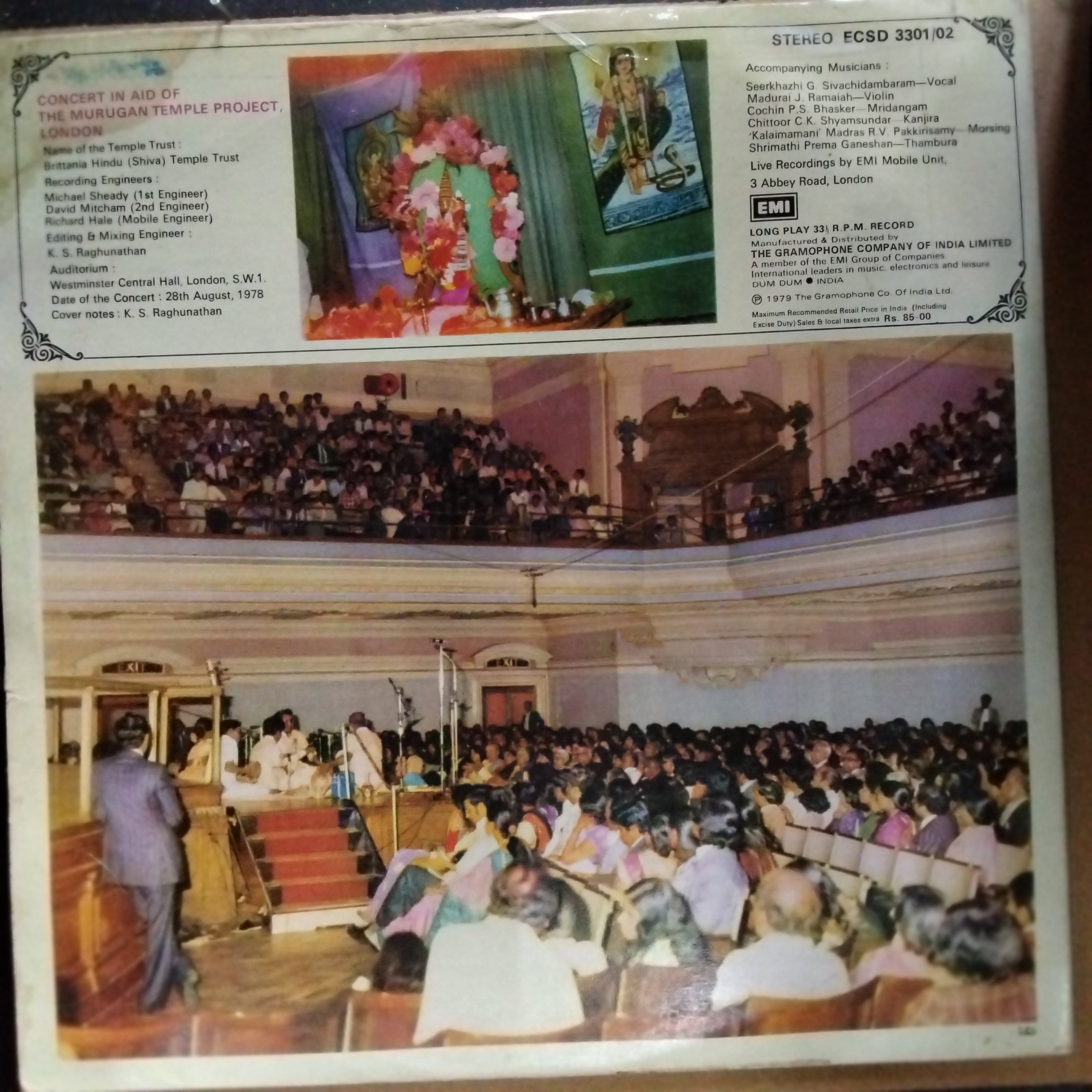 Seerkhazi S. Govindarajan - Seerkhazi S. Govindarajan At Town Hall · New York (Vinyl)