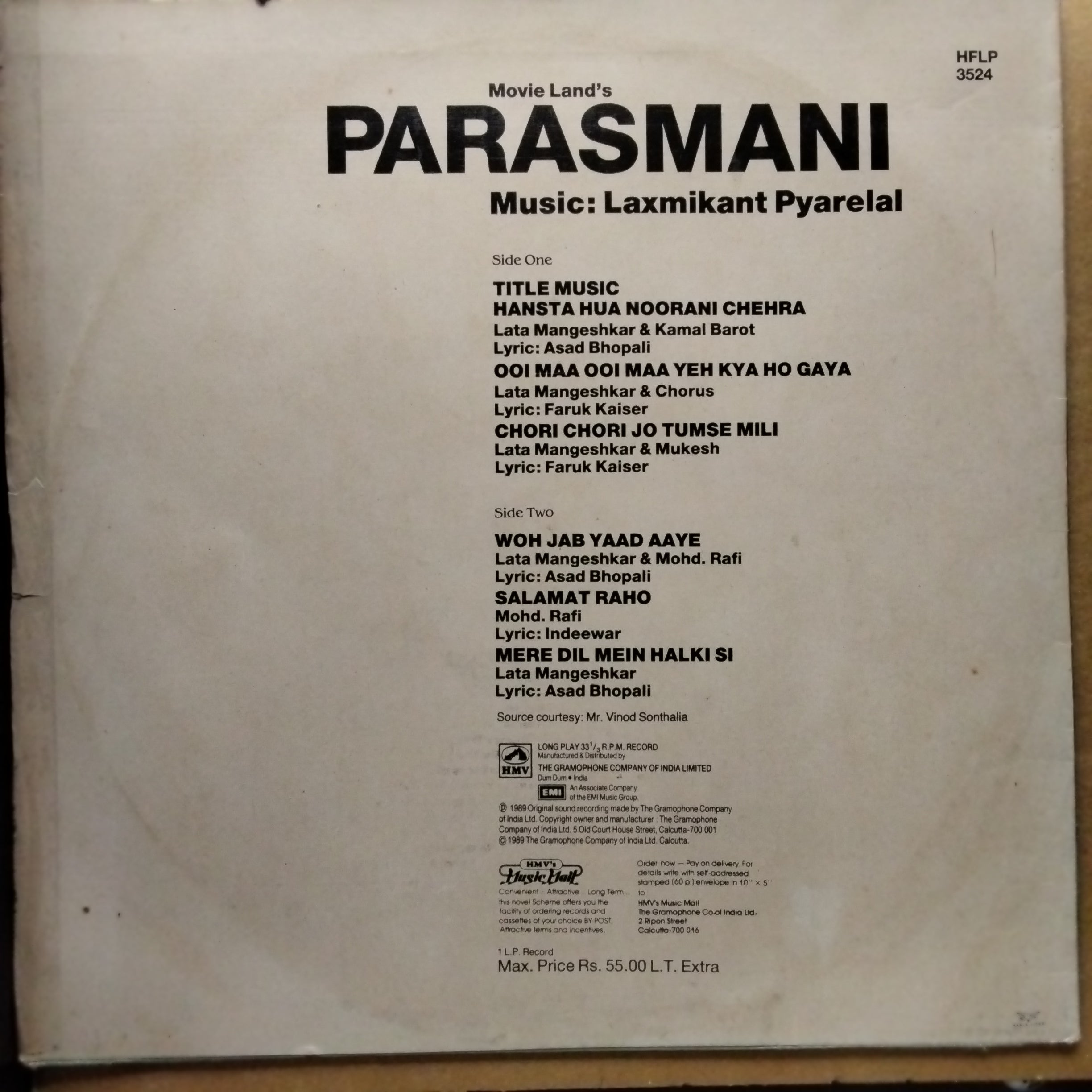 Laxmikant Pyarelal - Parasmani (Vinyl)