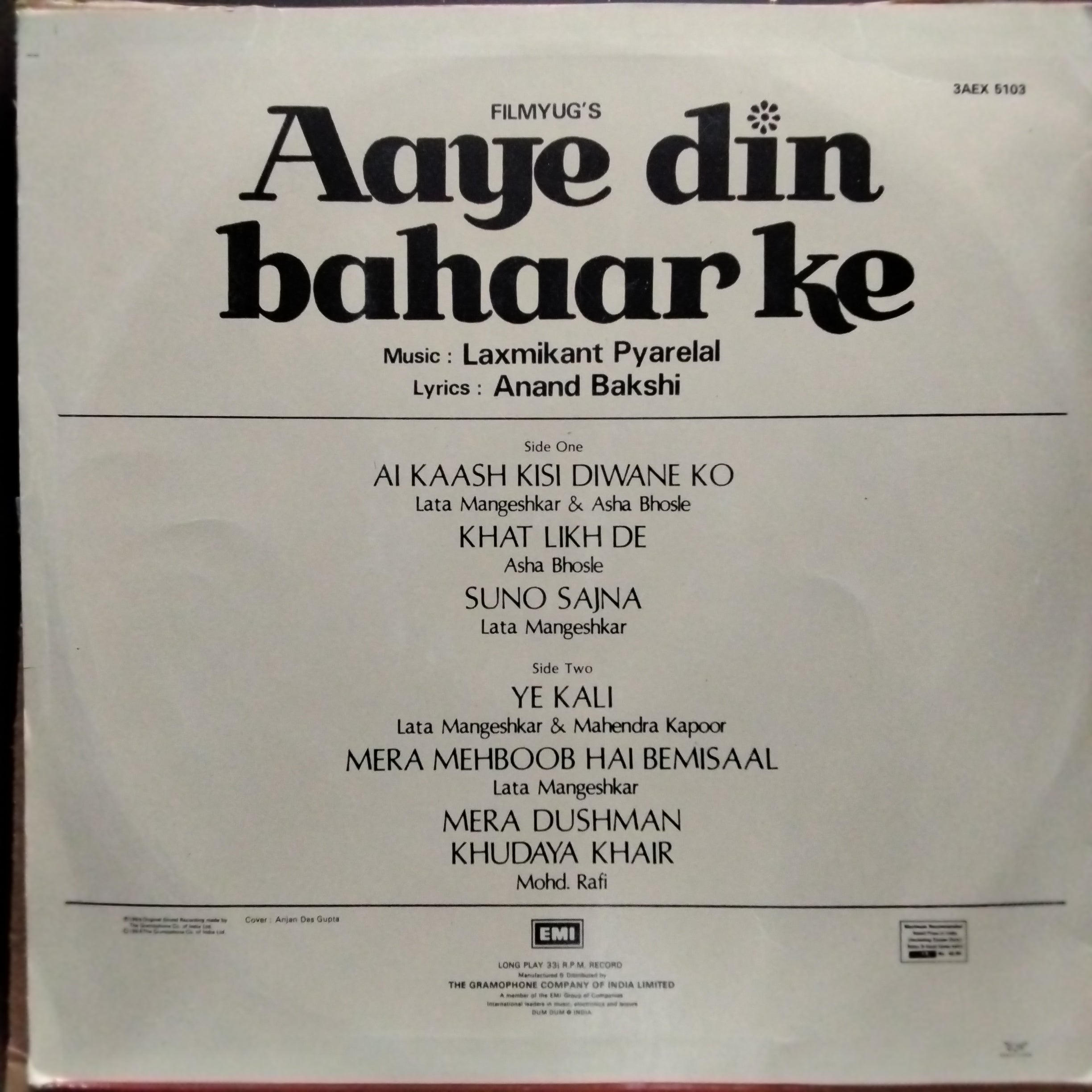 Laxmikant Pyarelal - Aaye Din Bahaar Ke (Vinyl)