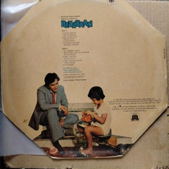 Raamlaxman  - Bezubaan  (Vinyl)